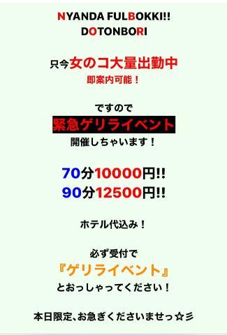 F8be0beeeff4b65624fbdc003cb42c79