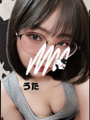 13c8d8879fa4a65472ea520fb6c5239e