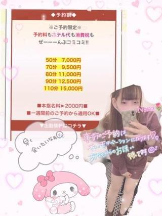 7927a754d196656d8b5dcd5d18f3c4df