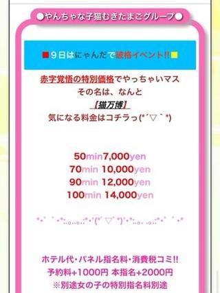 81d1044c6a66d8f485ff4e1647685a60