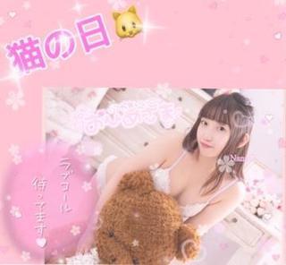 288e2bb898aa19c8d77e3091ad367501