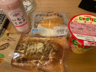 01e746c2726c2e5ef88b98435cbf383f
