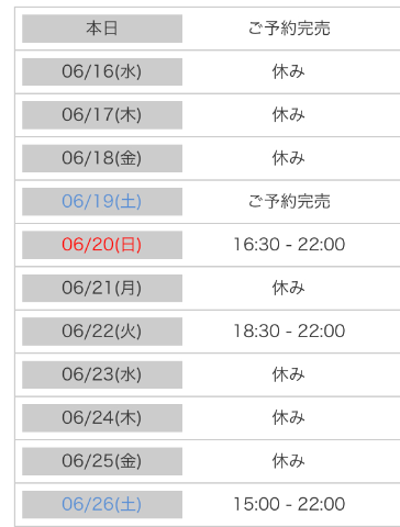 7abfa530465a1ee3dc794c65253d56b5