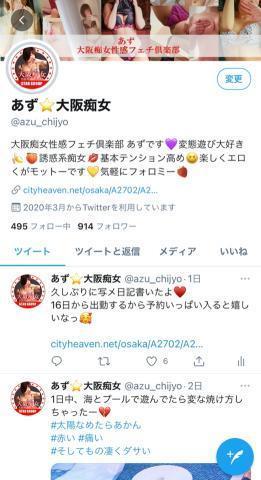 37ace8d43a90982fd26da2a562bbff4f