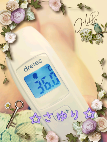 E4567cf40fd37b7cf2fa8c43da5b2a5d