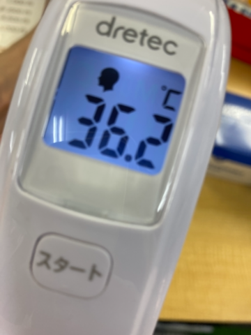 72cbac8aa39e4a02fcc43f8e3fc4af1b