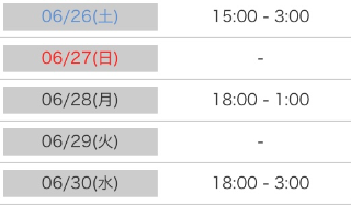 0dbd4a717185d64a7e133cfceb377ff1