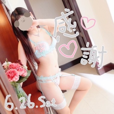 5bc2807e081b01a8537b6a3ff612b4ce