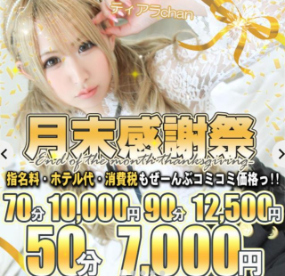 Aa6bc49c00a5f7f94613c042731b95db