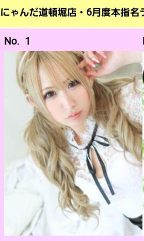 C86f8a2e656e55b3cb9f464cd9911897