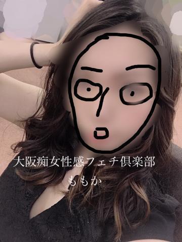 87ee0f18407dbaeaa8e793c99fef09db
