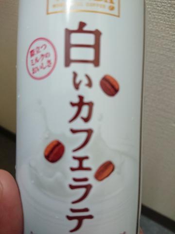 E02ecf908e6d2b9703c449d46d8a38be