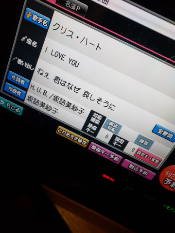 A3c1eaeacf17fef3526db2896fc67705