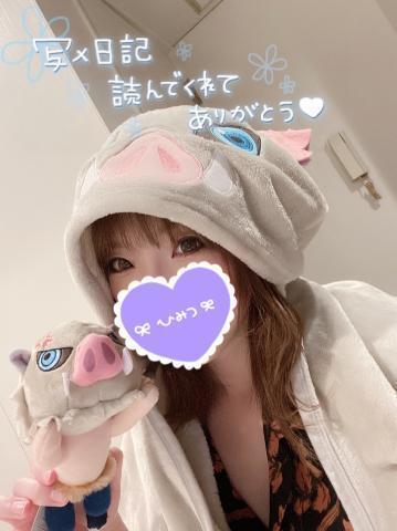 8d932d5fa3f2005e709b9896b949dac5