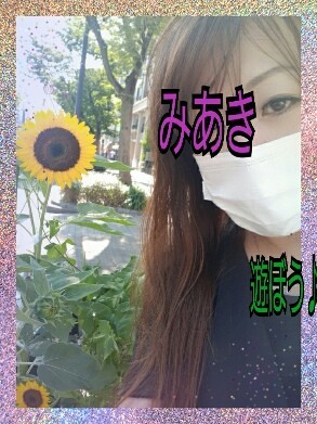 2e2e4a4cb5cc7d730d0fde2f40166aac