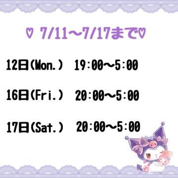 E7f3d898d11f4a8417c50a7ebbc6f934