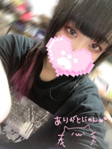 777ccbcaa6b5b71feab82110a8d7a5d7