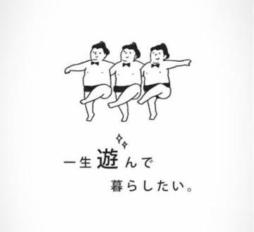 77e5dd3ef4a6fac454ef1d32feb8b8e1