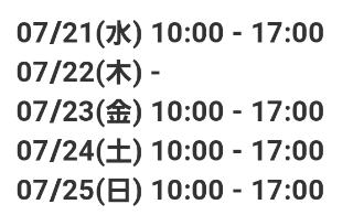 1619d1b46c7b9e9dae5b58cc547e86ca