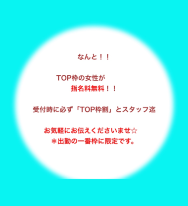 B2084b540d23fd557ae6a07769fe0eec