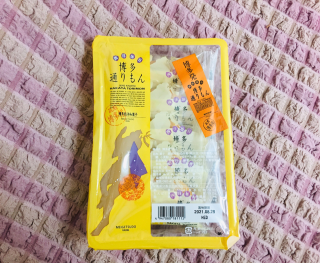 2f1d2d75193ab123fcf586366ccc073d