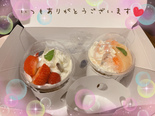 7a72e7edec11dab2a1b0c0df1355a2d4