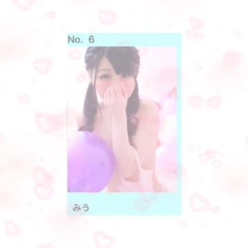 A8a61191bd0888ddc19cf07468e19f48