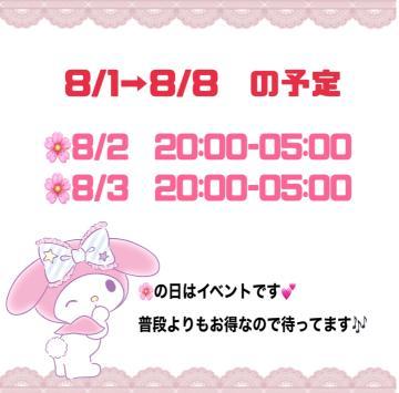 B182431652fdaa5a9bcc4e1ed60f972e