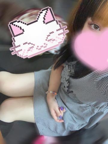 12d8c2a006eaeffd8a3f9151a6ddca3b