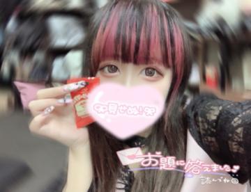 B7a2fc80a80b987eaf74f97b9ee77b5a
