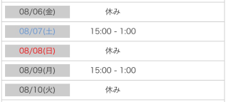 E1ed9cb042b17a63ed06e568e436d7c2
