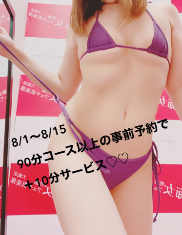 Fd8f4d226cbf28f16c4dc3cba9fbbc6b