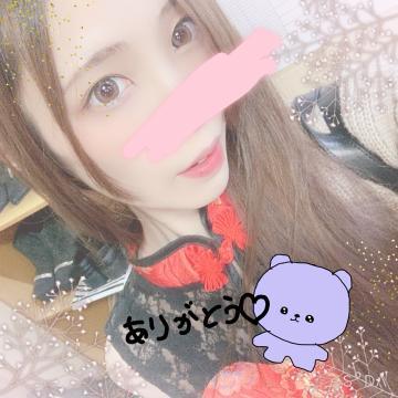 1fb9dcd0ebc800d0de2bb42df9f1938d