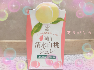2b958fcc43a70e33d0726a2ec596f302