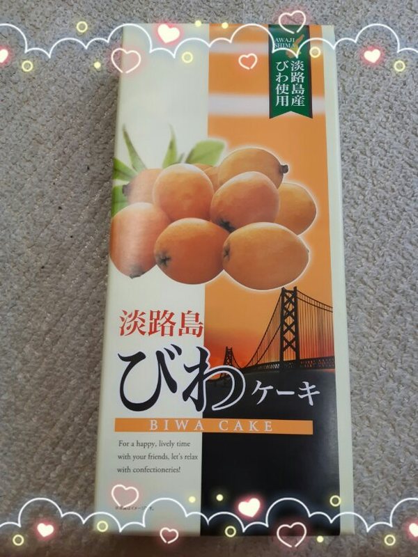 Cf8fdb5e0e100897b511708b50fbaa3c