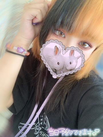 B3b016608f39de4b33fa57faffe7f56c