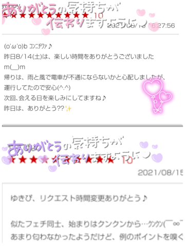 71a6120fb0df0eeb5d651c36b9e52f76
