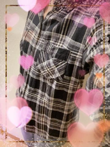 Bae73b30eea2d59a3da123121e745287