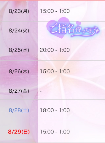 155d16cd5e61cfe1bf39e658c7f81b0a