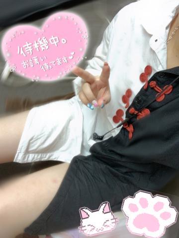Fddc4cc65832653d9ae9cbb07c77ac5a