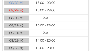 85601a19f158b802e0ca128109ab495c