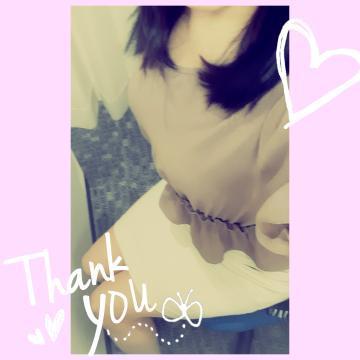 Cf9347828a7a957de6cc14aa28f10e51