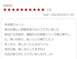 D4b8ebcef27ea80c6d19931338434cd7
