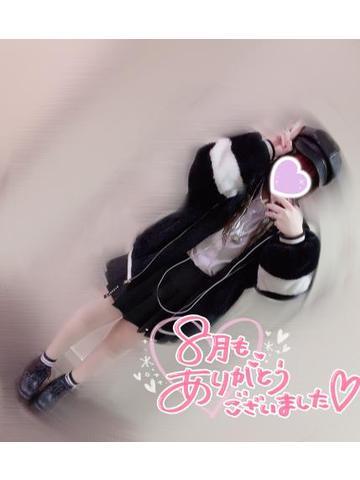 Dcbb7d2d2fc0573261d683af932022ae