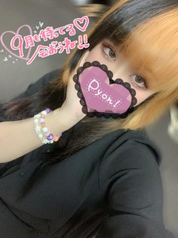 A8a9a77c215eeae556fb4a6b1bfa0189