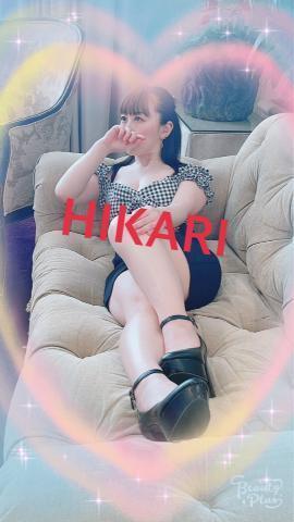 Be1934cae3b0ae8a3704d566152ba2ee