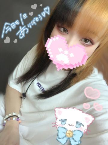 Feb7cbaa6c0caae0d284cc25edf4be21