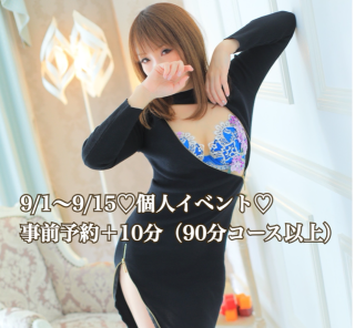 4eefbb557ed76c8acd2c6f5fe2b3ba86