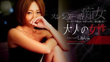 C94392cd7fffed7ce187d62888dd3a99