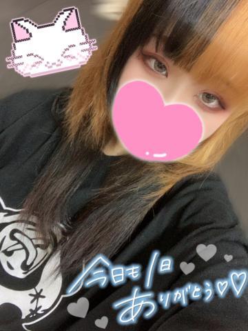 C4aa7fe76b7870e2b032c175ece9f51c